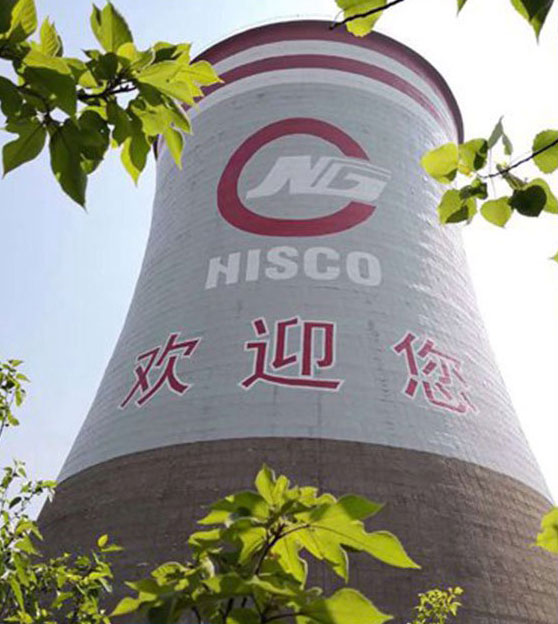 电厂冷却塔防腐