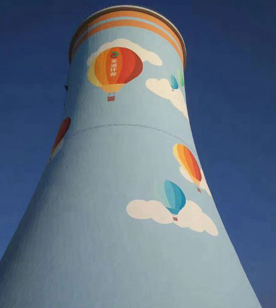 冷却塔美化施工