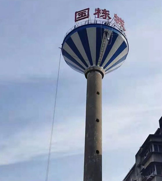 水塔刷油漆